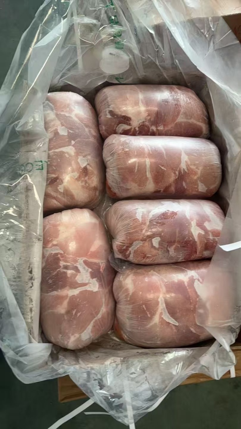 天康，2号肉