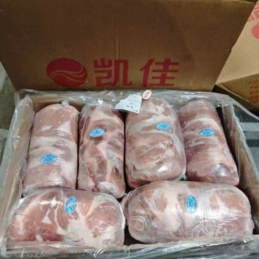 凯佳2号肉