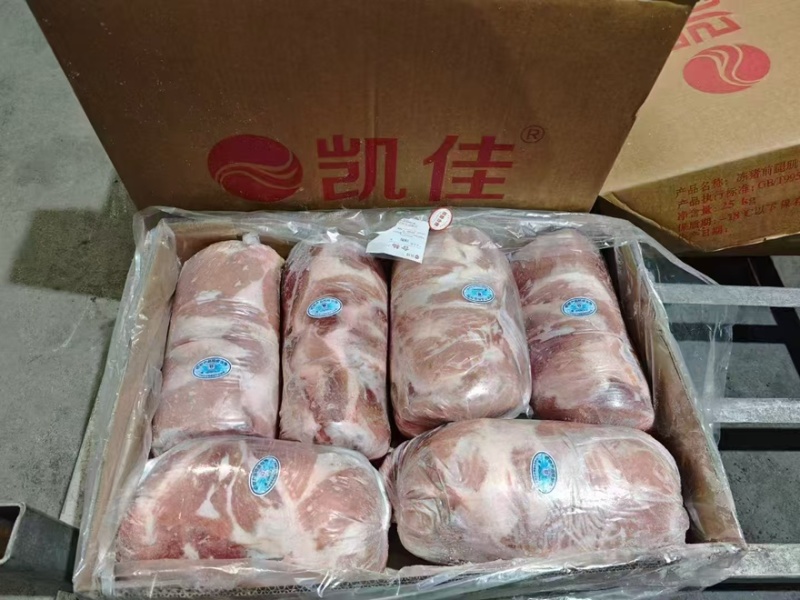凯佳2号肉