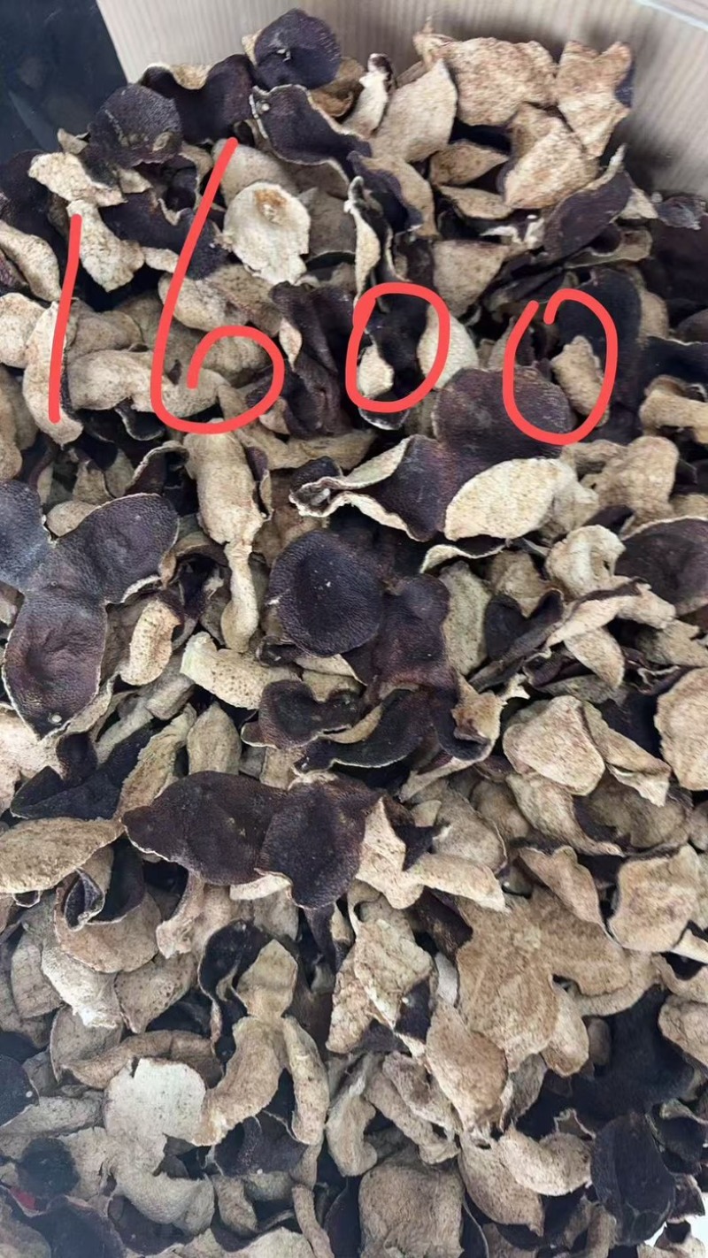 新会陈皮中药材泡茶泡水批发零售货真价实30年陈皮