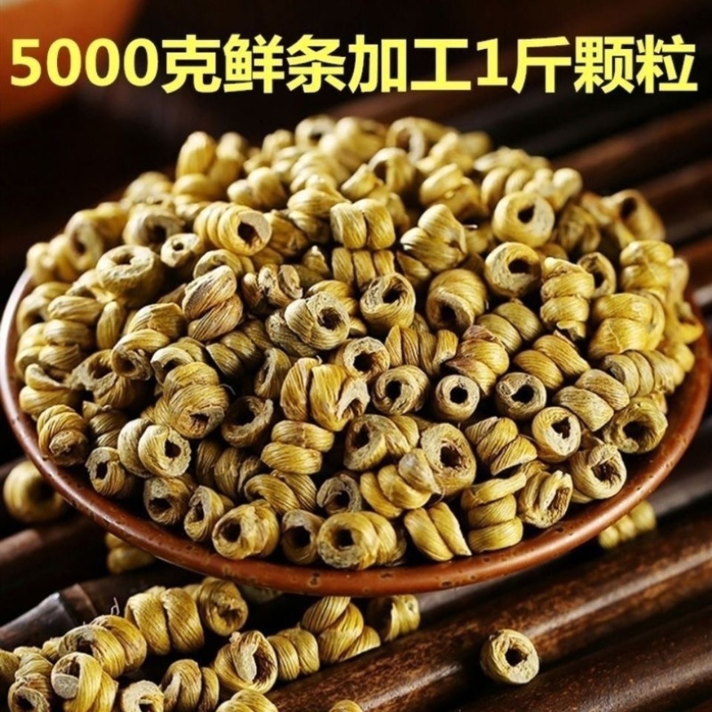 石斛中药材，正宗石斛批发零售货真价实霍山米斛