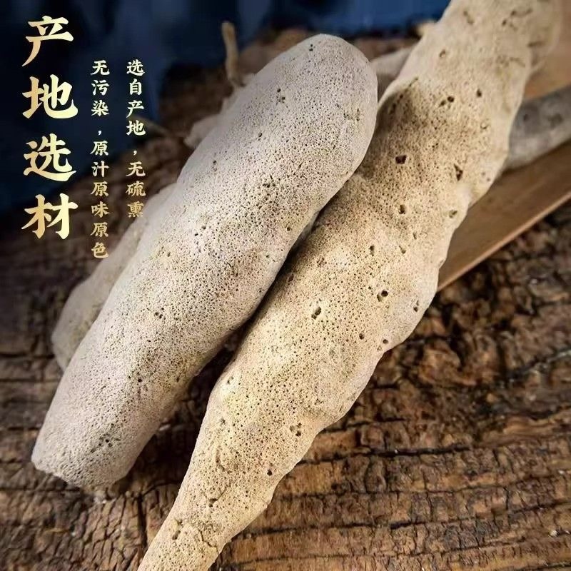 紫梢花中药材批发零售货真价实冷背中药材大全