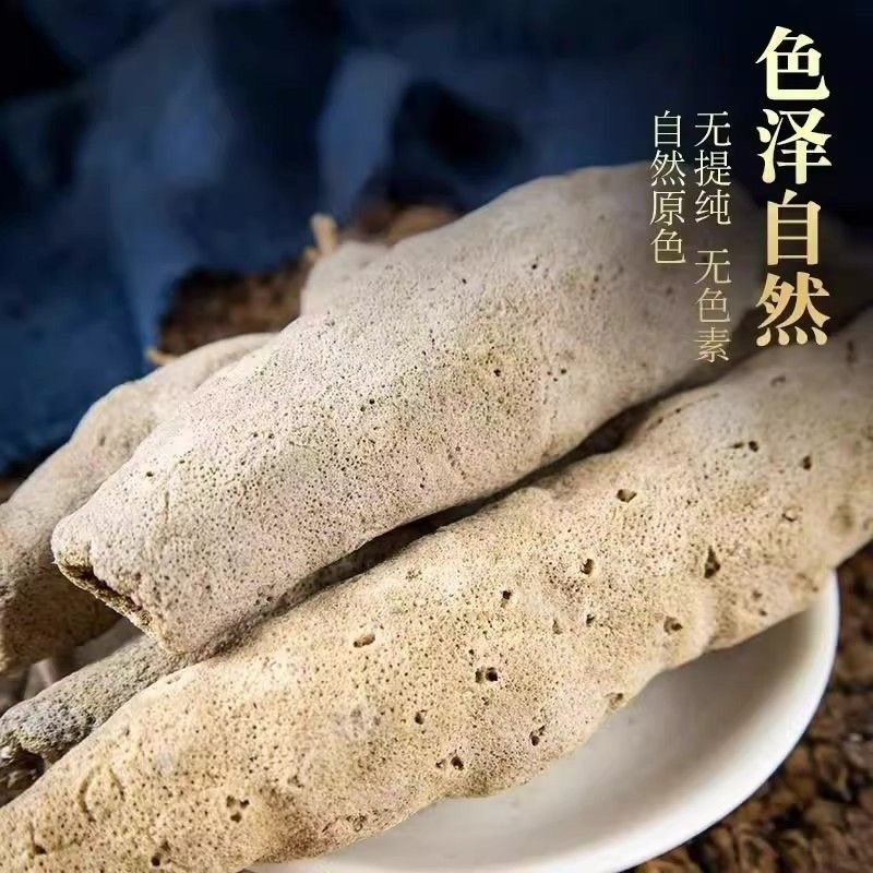 紫梢花中药材批发零售货真价实冷背中药材大全