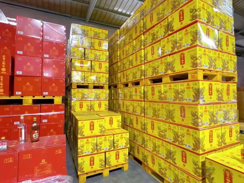 北京永丰二锅头，清香型白酒52度，纯粮优级白酒……
