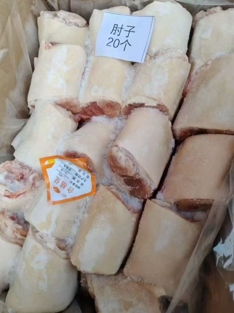 带皮小肘子，宴席喜宴熟食店用非常好，单个8两左右