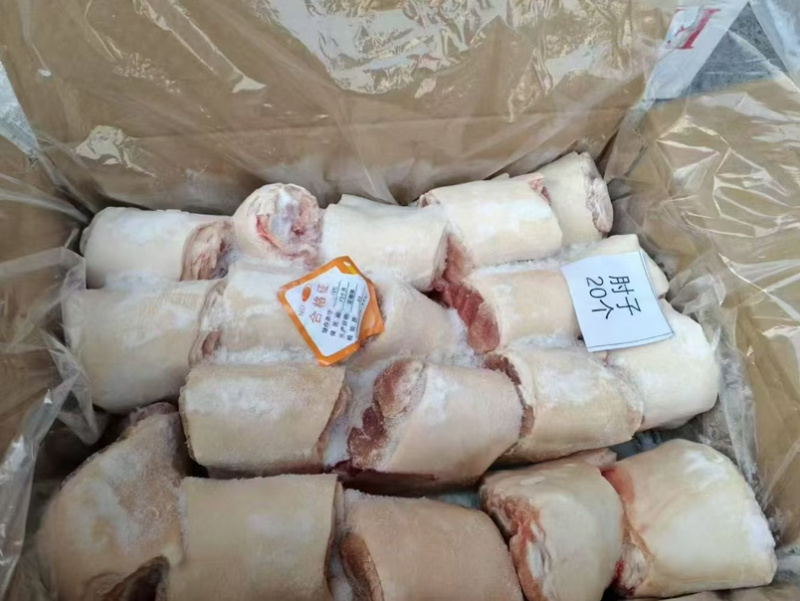 带皮小肘子，宴席喜宴熟食店用非常好，单个8两左右