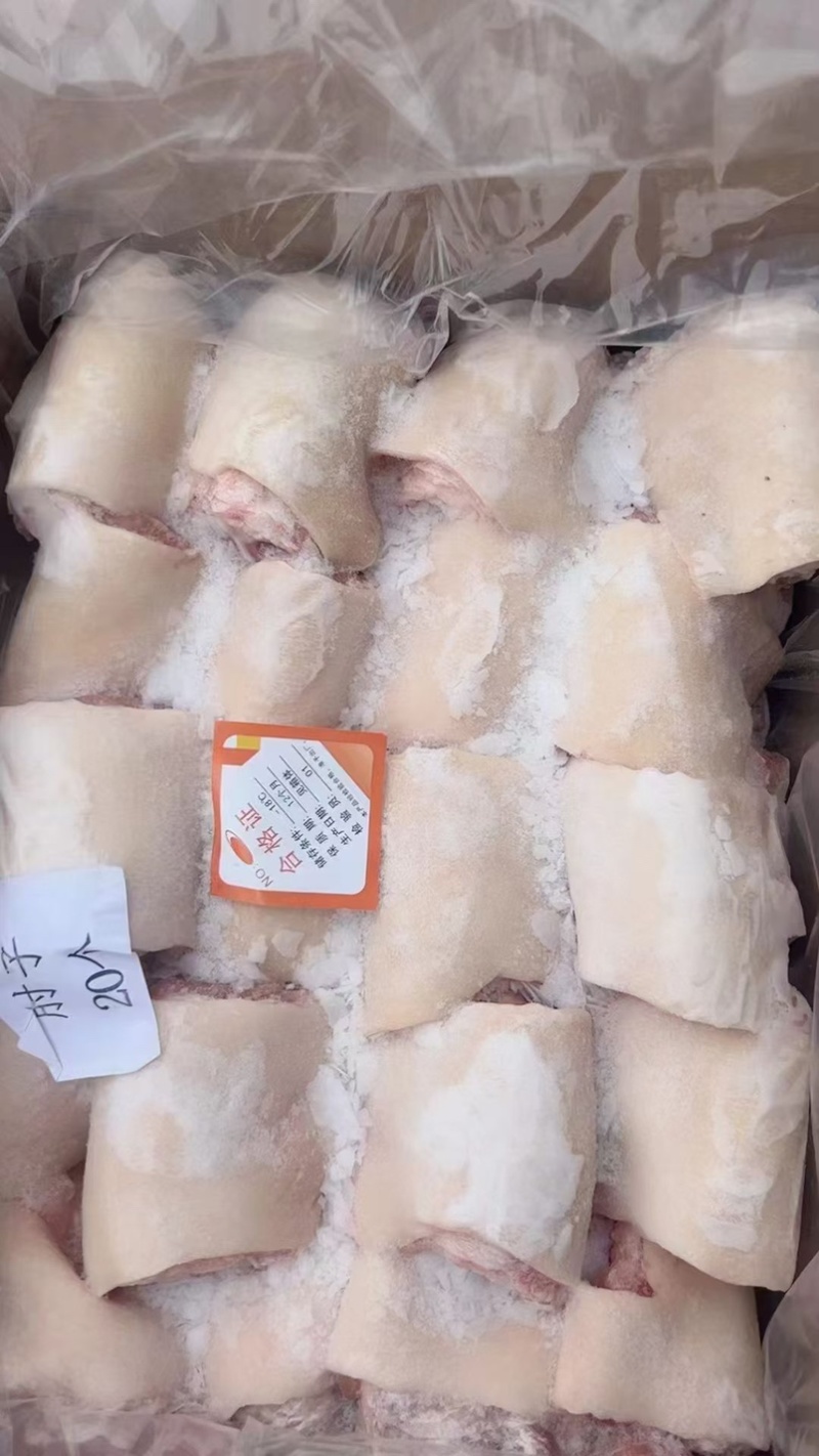 带皮小肘子，宴席喜宴熟食店用非常好，单个8两左右