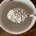 葛根粉云南葛根批发切片磨粉颗粒块状都有葛根散装无硫纯葛根