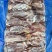 冻牛腱子肉