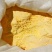 25年新鲜现磨黄糯玉米面粘糯玉米粉豆包年糕窝头专用玉米面