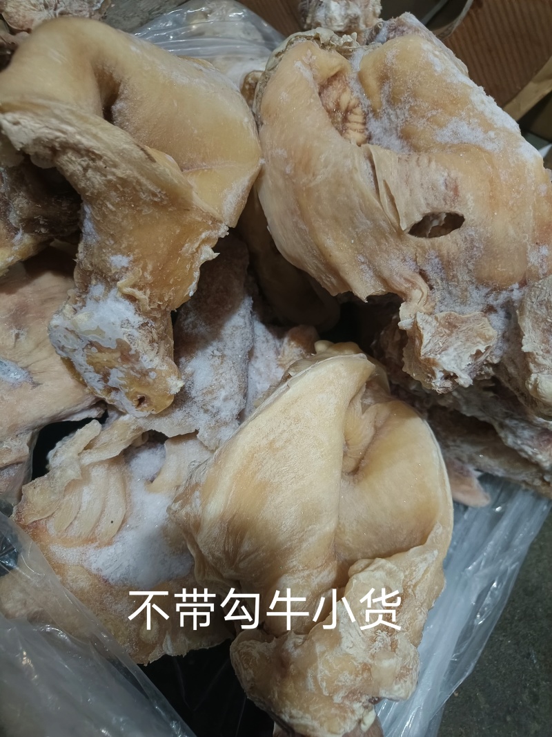 不带勾牛小货