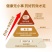 泽泻新货直发正宗四川泽泻片新货中药材泽泻批发