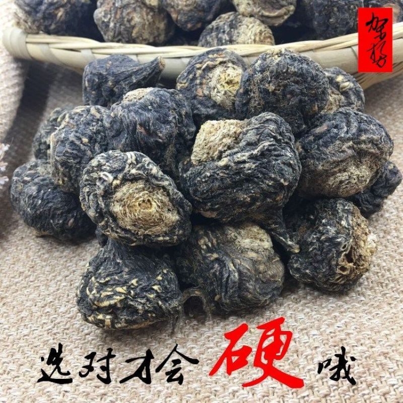 云南丽江黑玛卡片黑马卡正宗中药材泡水卡特干果玛咖