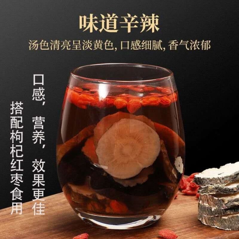 云南丽江黑玛卡片黑马卡正宗中药材泡水卡特干果玛咖