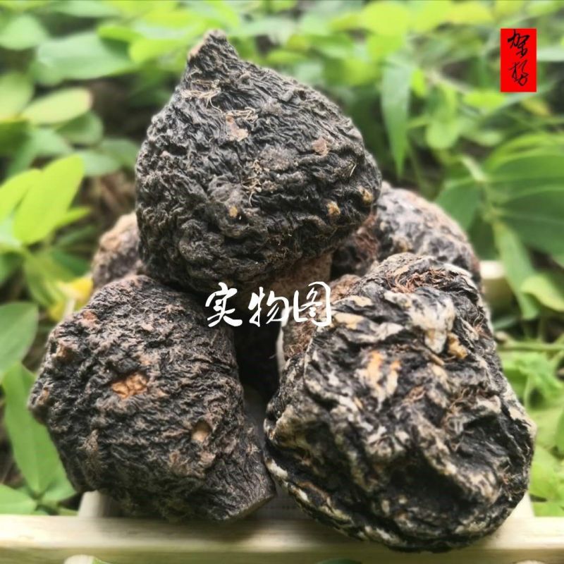 云南丽江黑玛卡片黑马卡正宗中药材泡水卡特干果玛咖