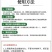 奥丰颗粒硼小投入增产肥缓释型颗粒剂底肥追肥沟施撒施