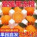 四川眉山爱媛果冻橙，对接商超，电商，一件代发