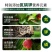 营养土农家绿植花卉专用土专用肥
