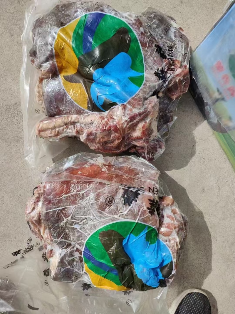 蒙犇羴熟羊肉
