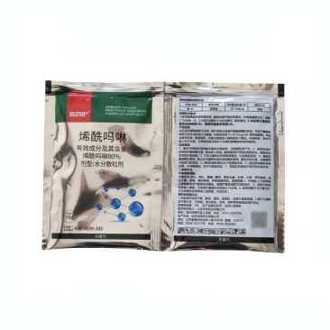 鑫百护80%烯酰吗啉水分散粒剂黄瓜霜霉病农药正品杀菌剂
