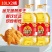金龙鱼煎炸王10L大豆油