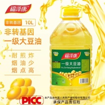 福泽康一级大豆油