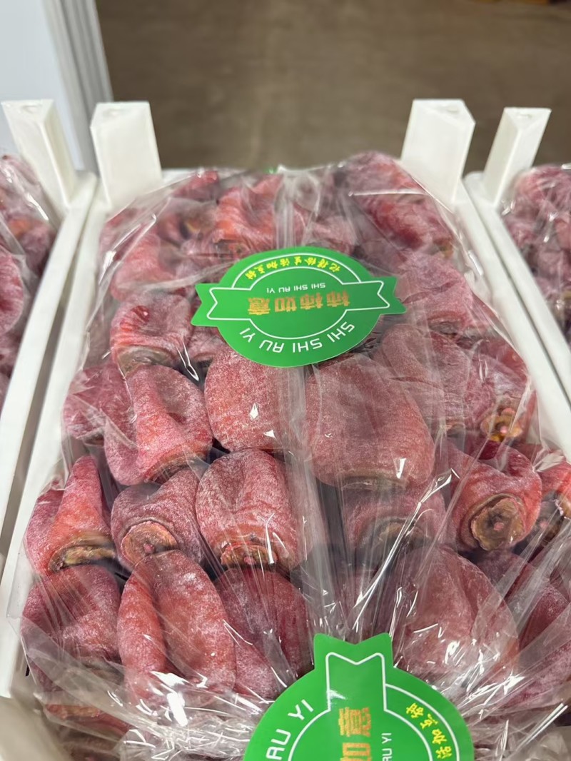 平乐柿饼/市场档口商超/产地源头厂家证件资质齐全