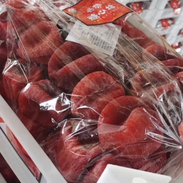 平乐柿饼/市场档口商超/产地源头厂家证件资质齐全