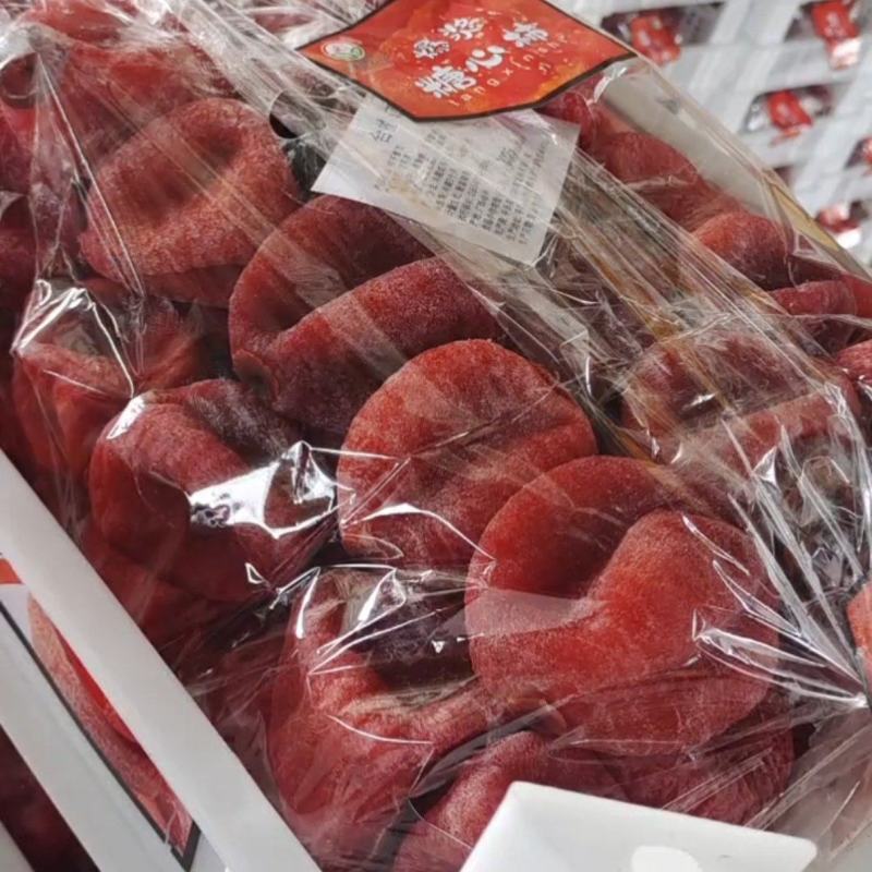平乐柿饼/市场档口商超/产地源头厂家证件资质齐全