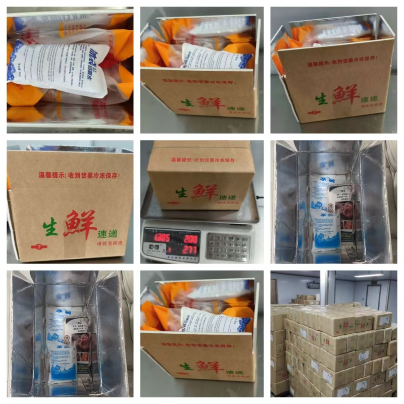 【专业电商工厂】平乐柿优质圆饼吊柿饼一件代发/接溯源直播