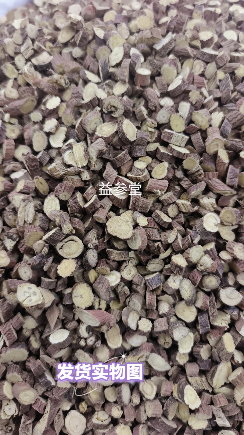 红皮甘草精选甘草圆片内蒙古产地甘草片新货无硫甘草