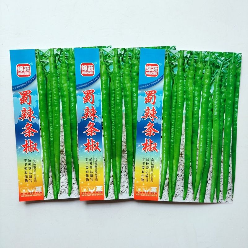 蜀辣条椒线椒种子棉蔬条椒翠绿皮青红两用二荆条春秋线椒种子
