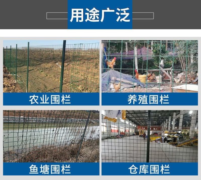 包邮实心加厚围栏网立柱荷兰网铁丝网牛栏网立柱花边立柱