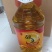 非转基因大豆油假一罚十