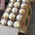 贡梨纸袋250~300g