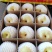 贡梨纸袋250~300g
