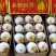 贡梨纸袋250~300g