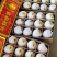 贡梨纸袋250~300g