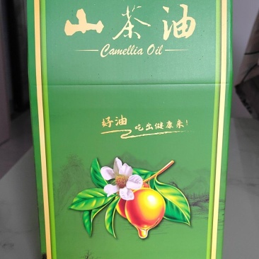 纯正山茶油