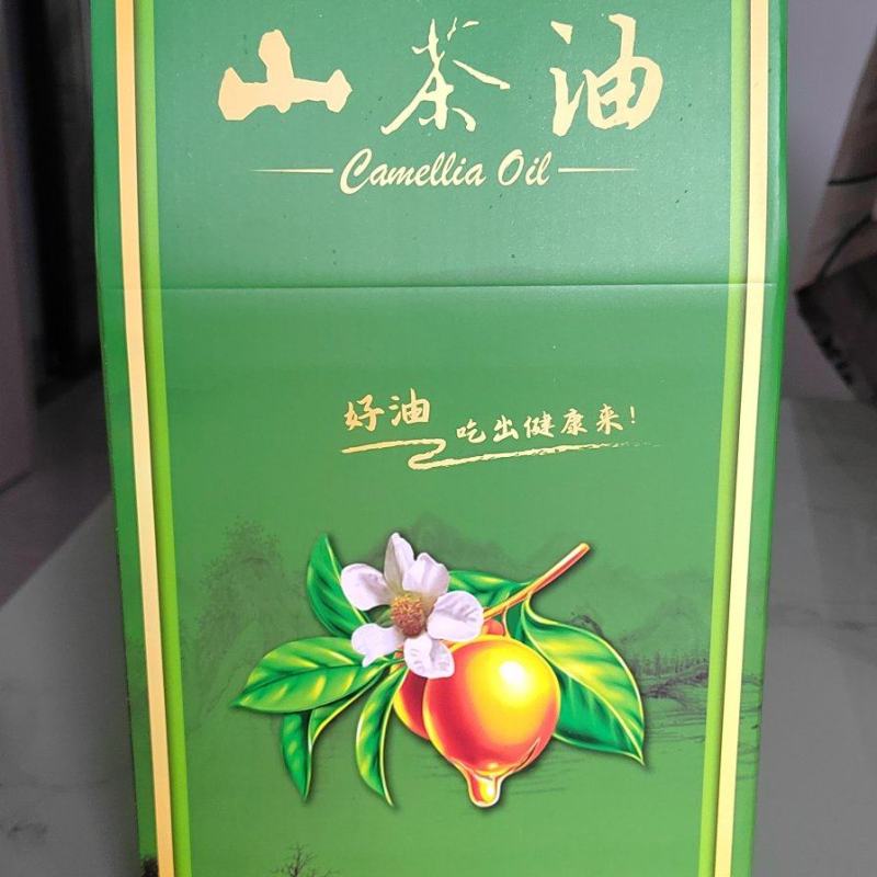 纯正山茶油