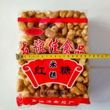红糖米糕
