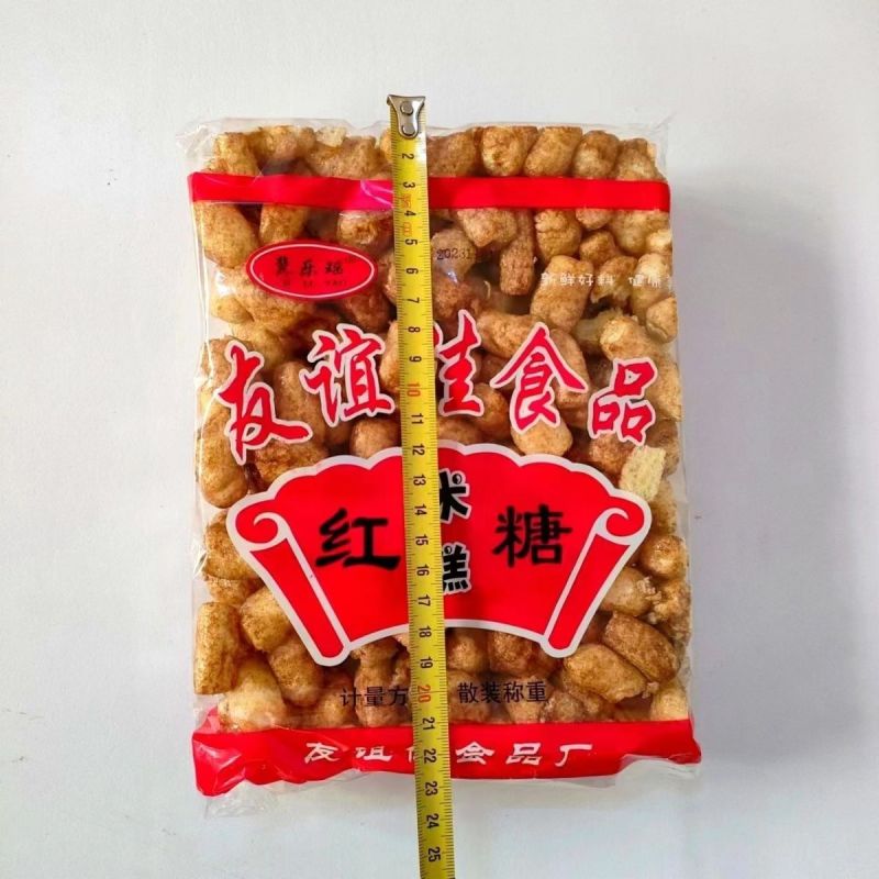 红糖米糕