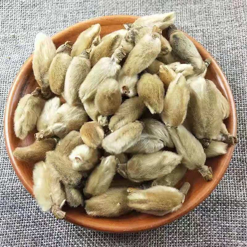 辛夷花中药材新鲜采摘干净无杂高品质无硫中药材