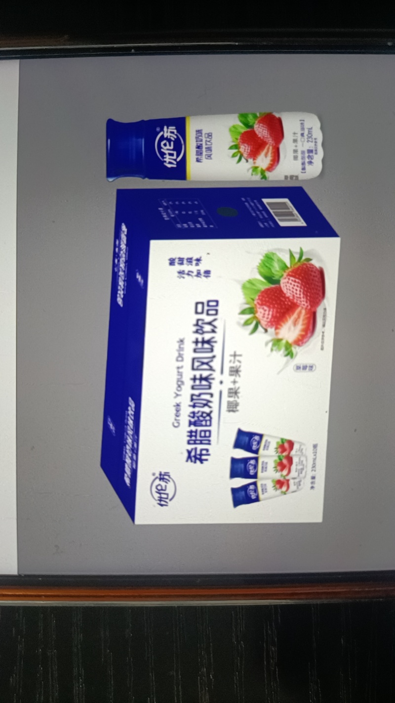希腊酸奶礼盒中秋礼盒一件代发厂家直发量大优惠电商直发
