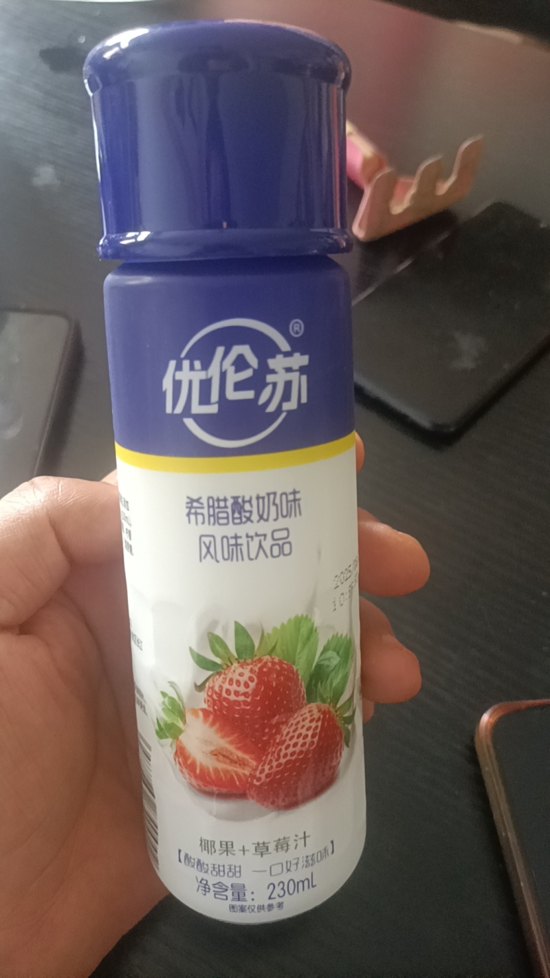 希腊酸奶礼盒中秋礼盒一件代发厂家直发量大优惠电商直发