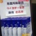 希腊酸奶礼盒中秋礼盒一件代发厂家直发量大优惠电商直发