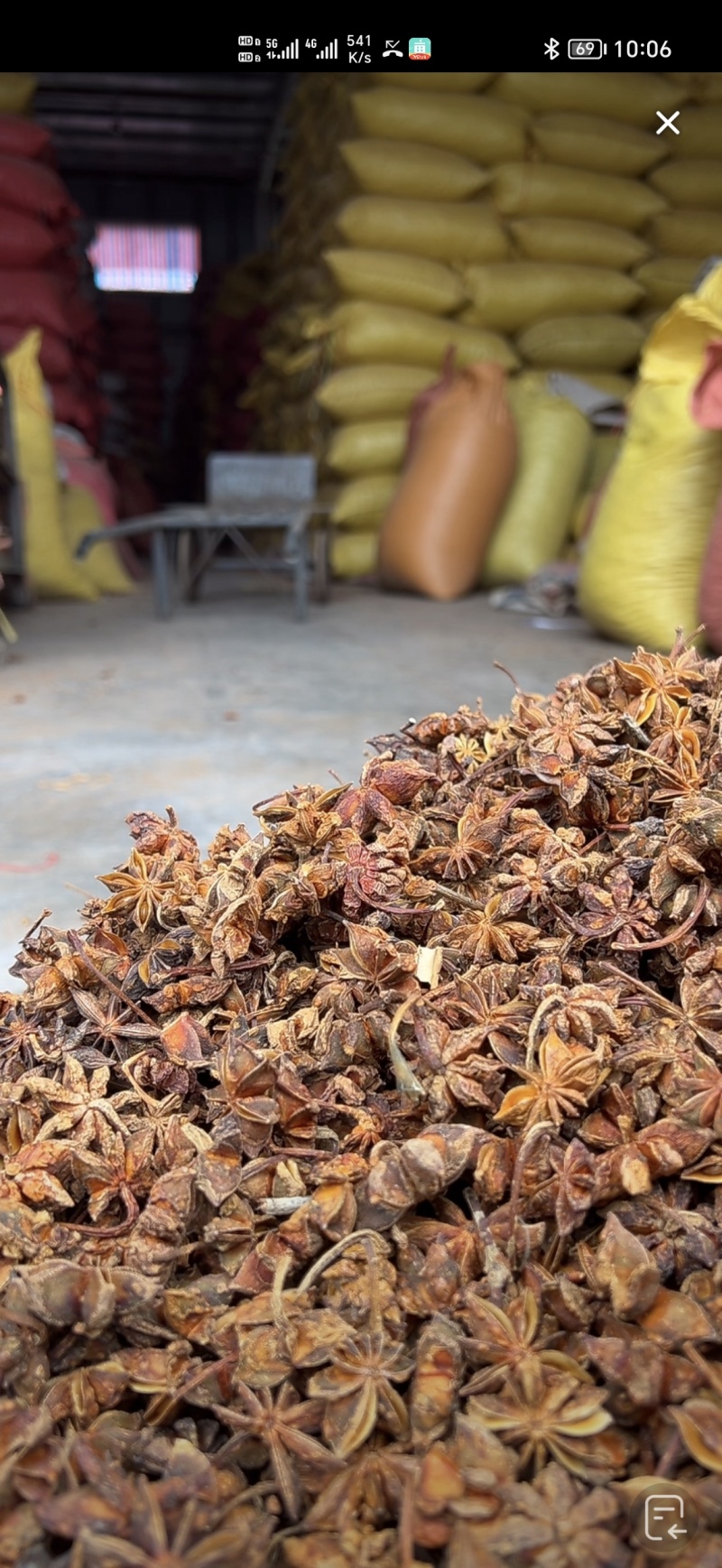 大红八角秋季大茴大料，工厂、电商、餐饮厨房量大可谈价