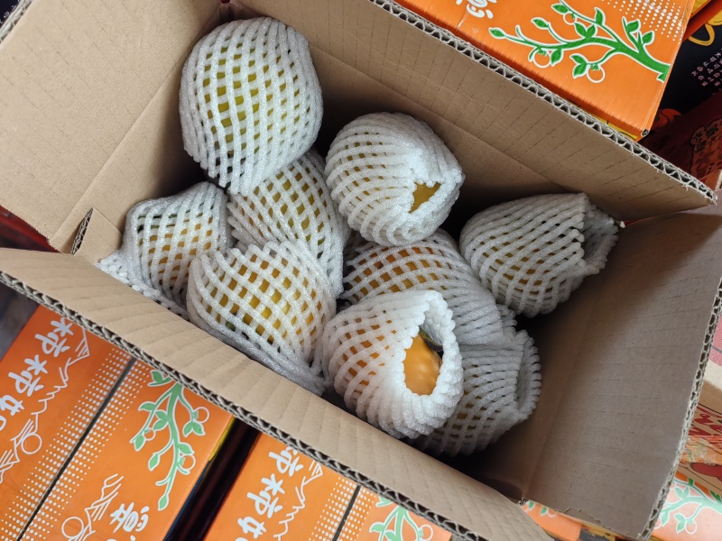 山西阳丰巧克力脆柿一件代发