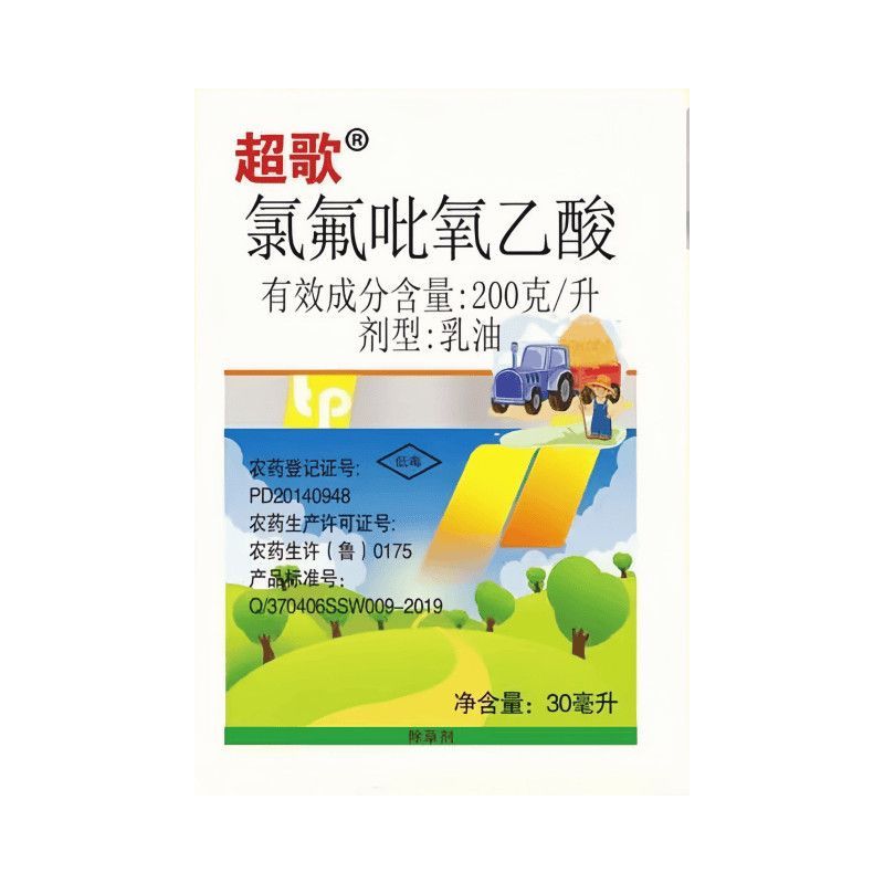超歌氯氟吡氧乙酸小麦田一年生阔叶杂草除草剂30ML正品