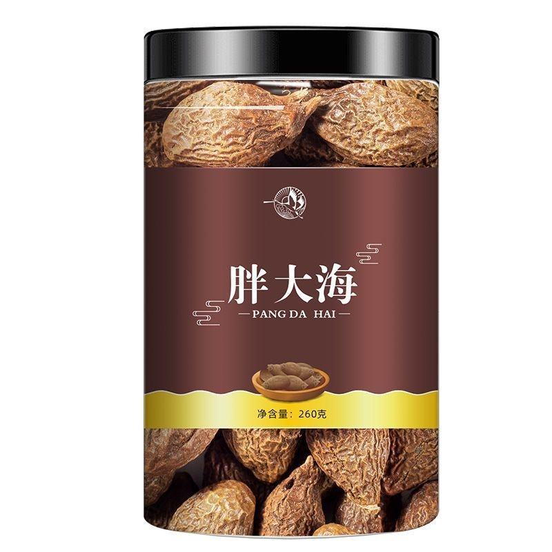 胖大海特级正宗广西胖大海茶中药材泡水喝罐装特一级正品散装